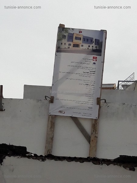 Le Bardo&nbsp;Le Bardo&nbsp;Vente&nbsp;Maisons&nbsp;Maison � bab saadoun