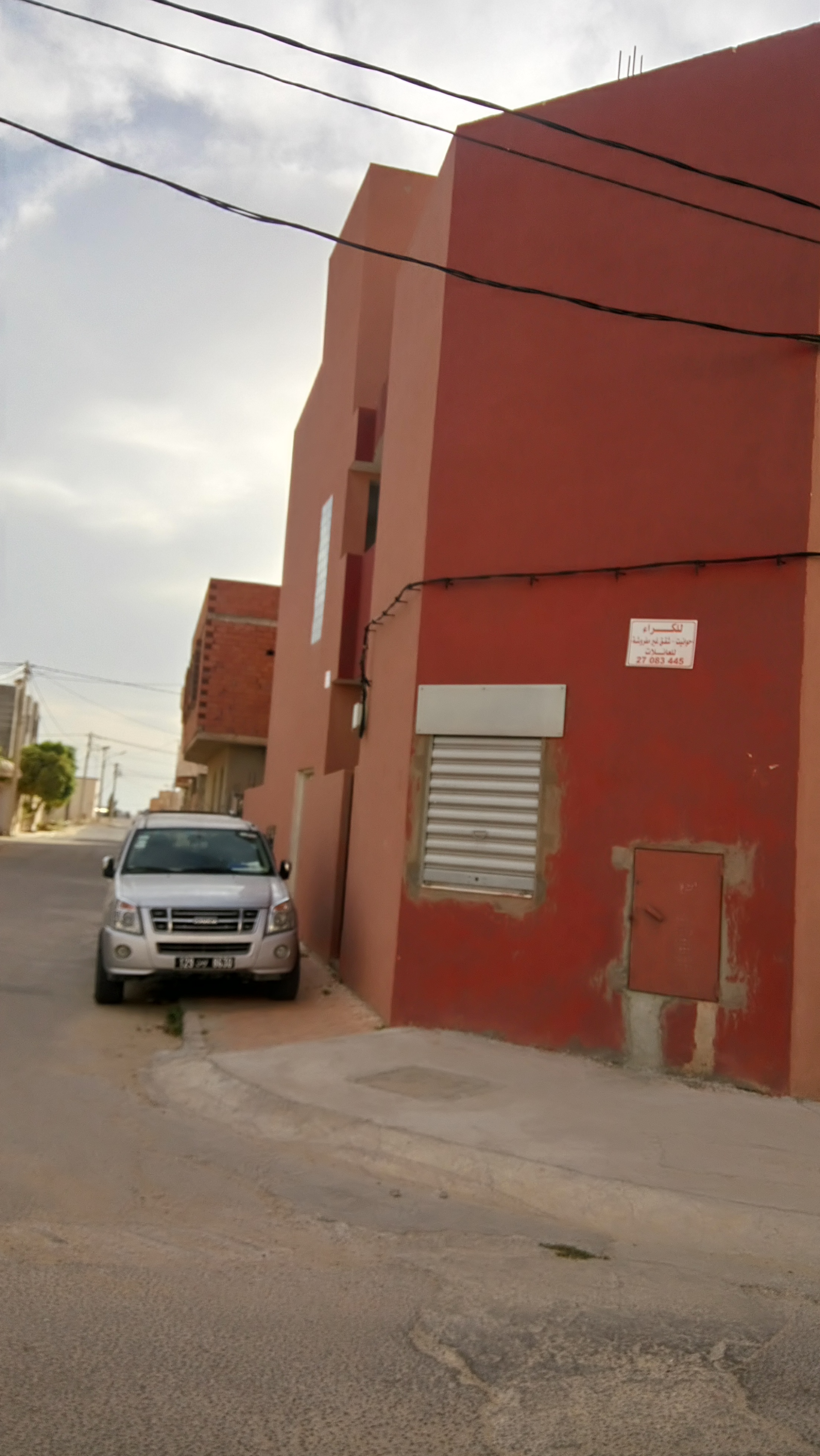 Gabes Sud&nbsp;Zrig&nbsp;Vente&nbsp;Autre&nbsp;Occasion en or   immeuble avec titre bleu