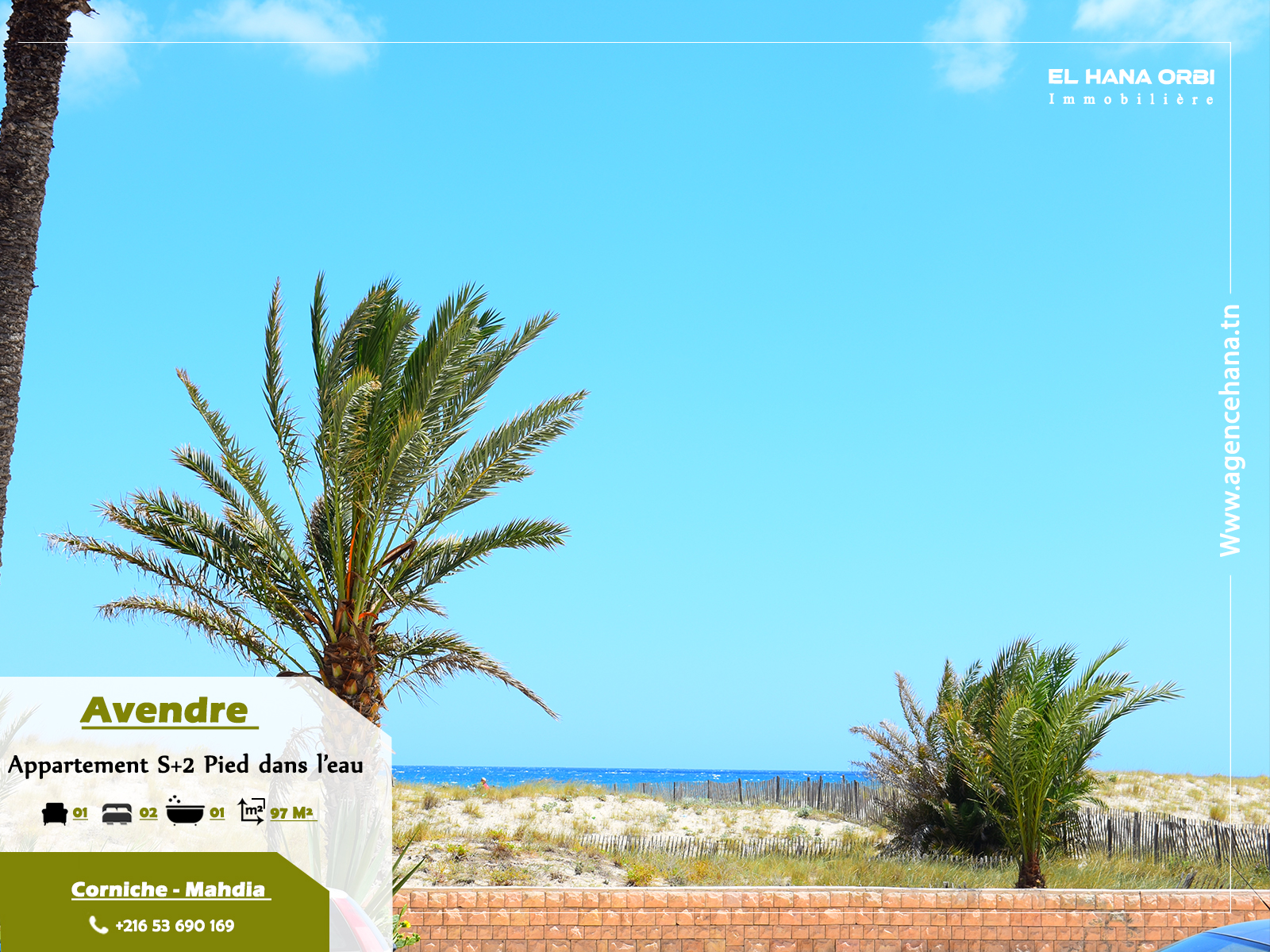 Vente Appart. 2 pices - Tunisie