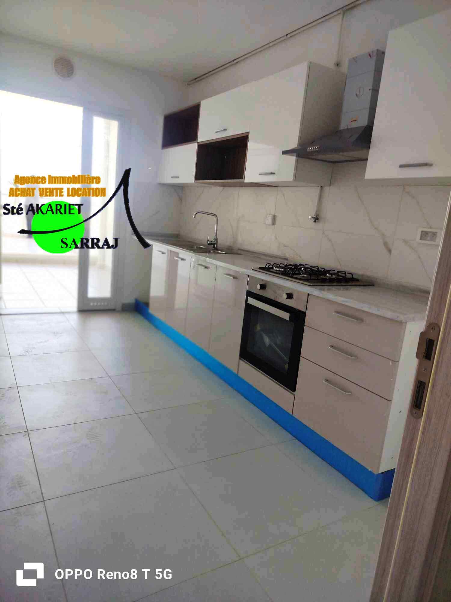 Hergla Hergla Vente Appart. 4 pices Appartement s3 neuf proche de la plage hergla