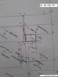 Bou Mhel El Bassatine Cite El Bassatine Ancien Vente Surfaces A  lot de terrain 270 m2