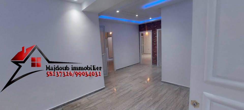 Vente Maisons - Tunisie