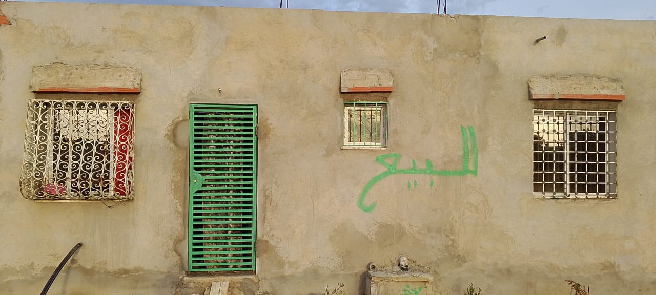 Vente Maisons - Tunisie