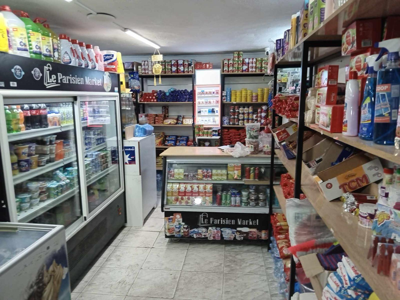 Vente Autre - Tunisie