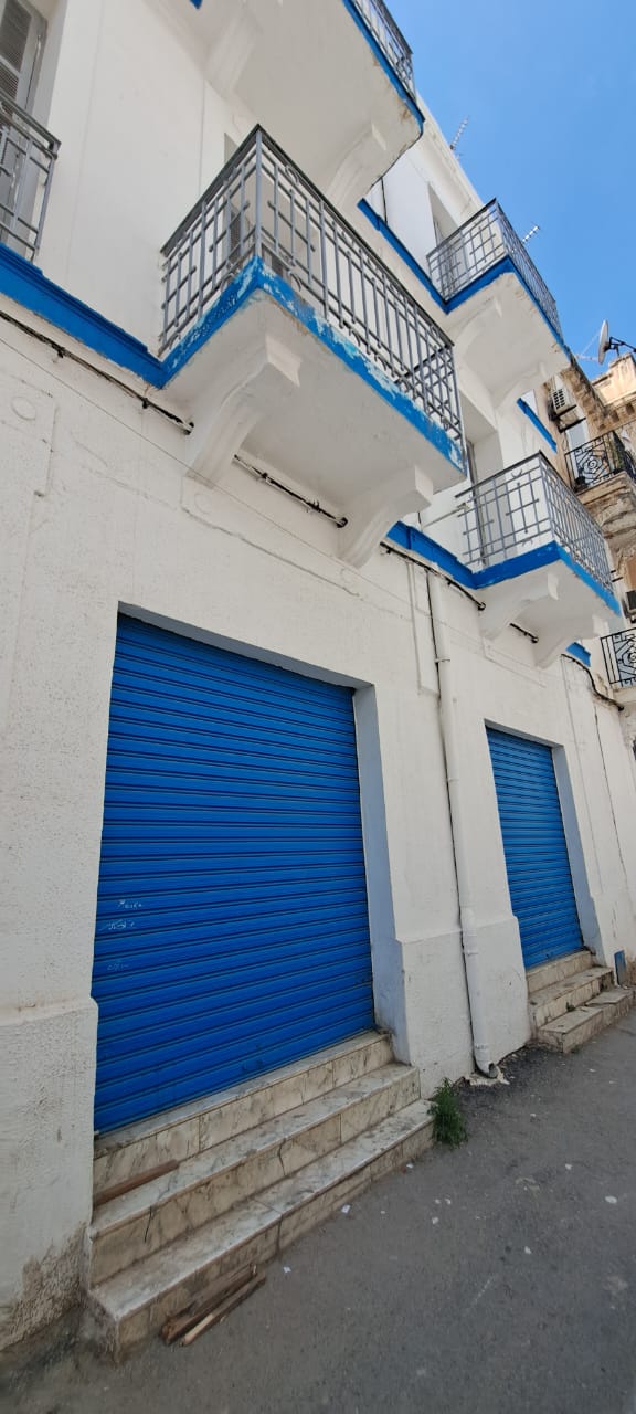Vente Autre - Tunisie