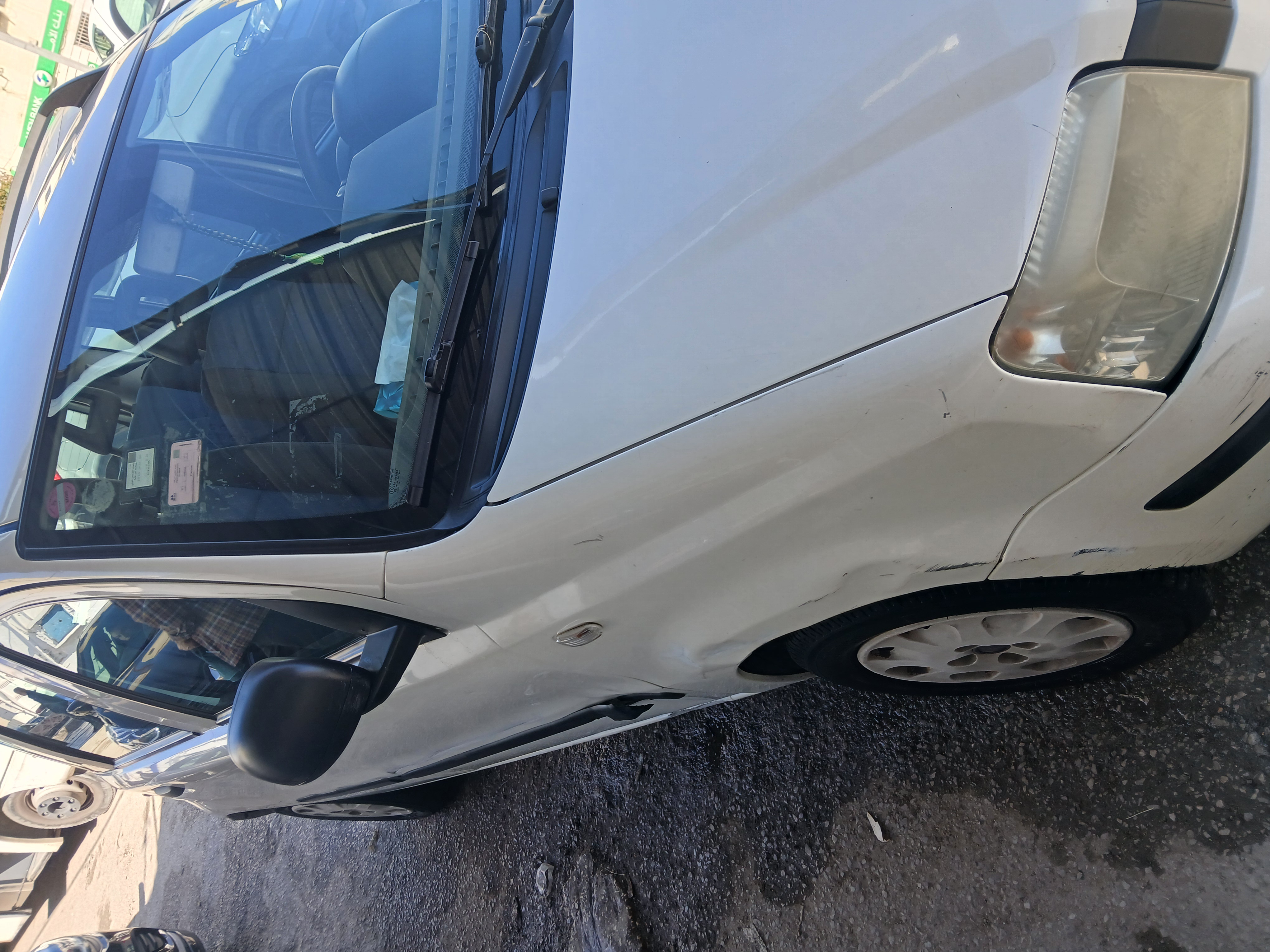 Bab Souika Bab Souika Fiat Panda Fiat panda