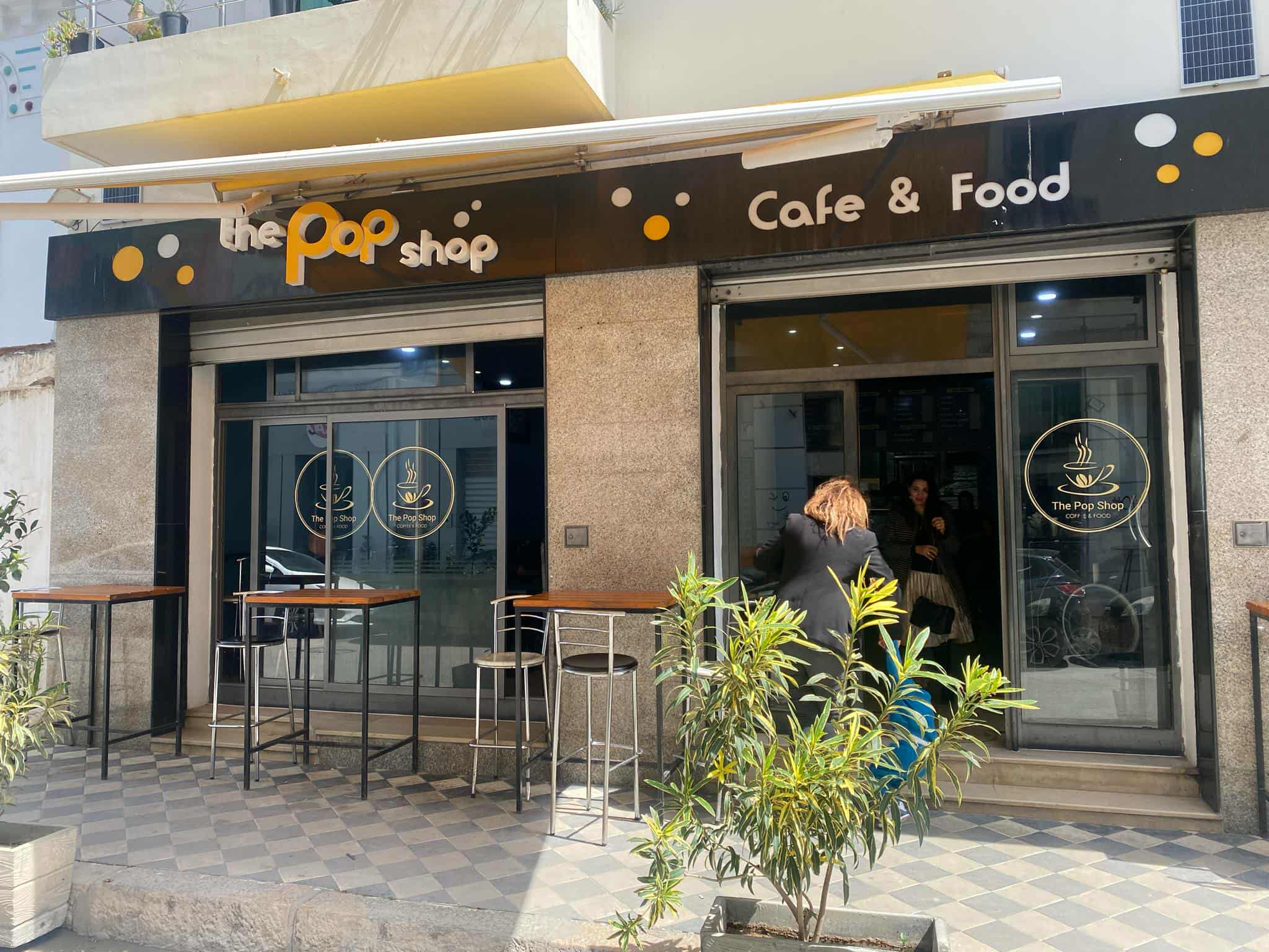 Vente Autre - Tunisie