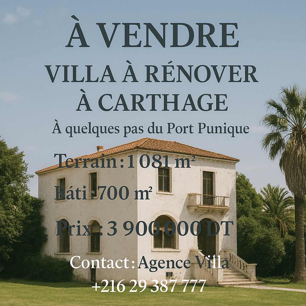 Vente Maisons - Tunisie