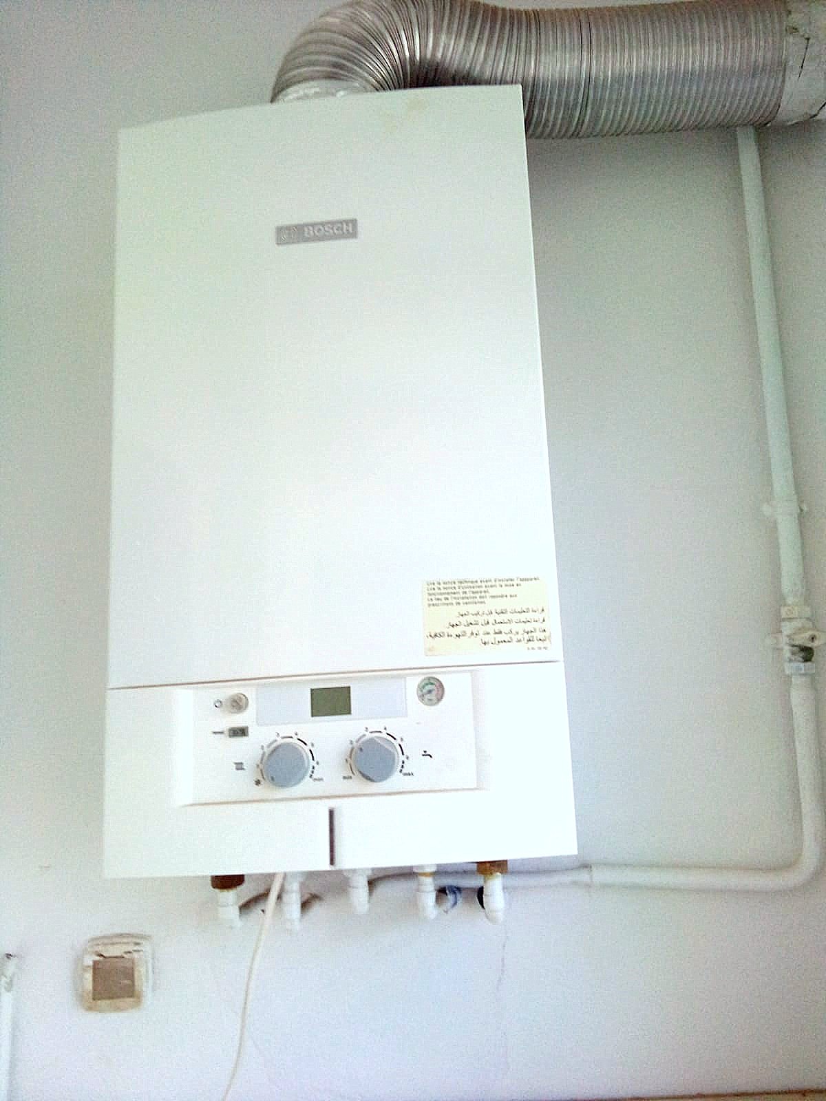 Ariana Ville Ariana Chauffage Autre Chaudire murale mixte marque bosch