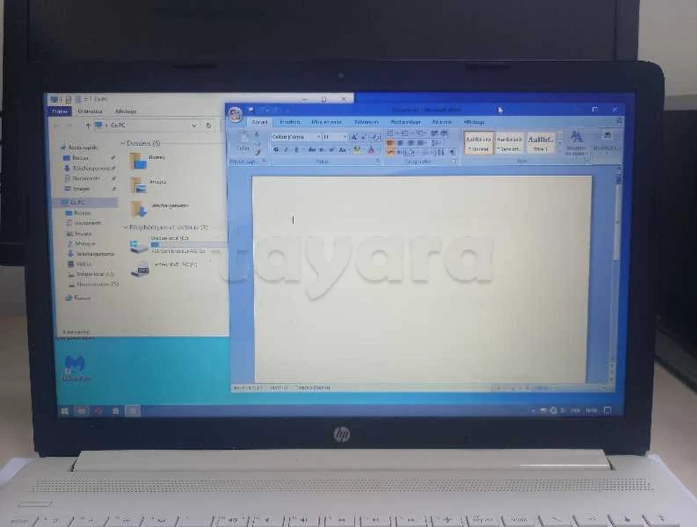 La Soukra Borj Louzir HP  / Compaq Autre Pc portable hp