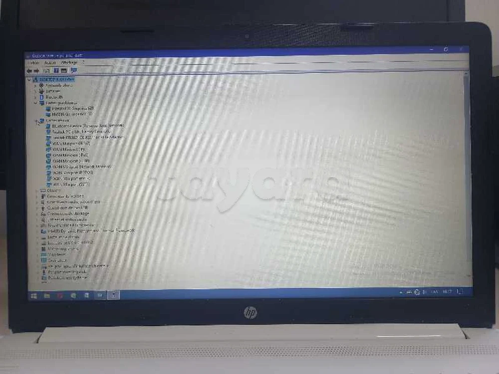 La Soukra Borj Louzir HP  / Compaq Autre Pc portable hp