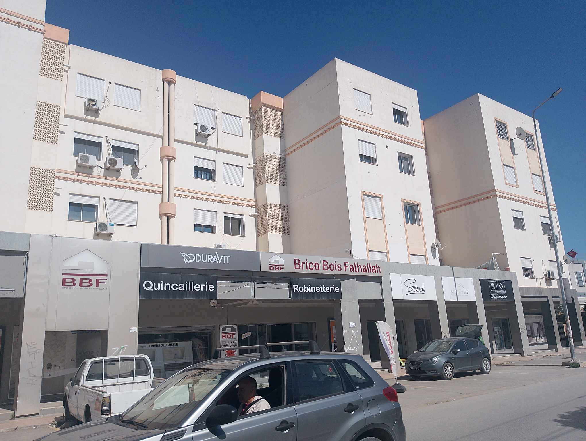 Vente Surfaces - Tunisie