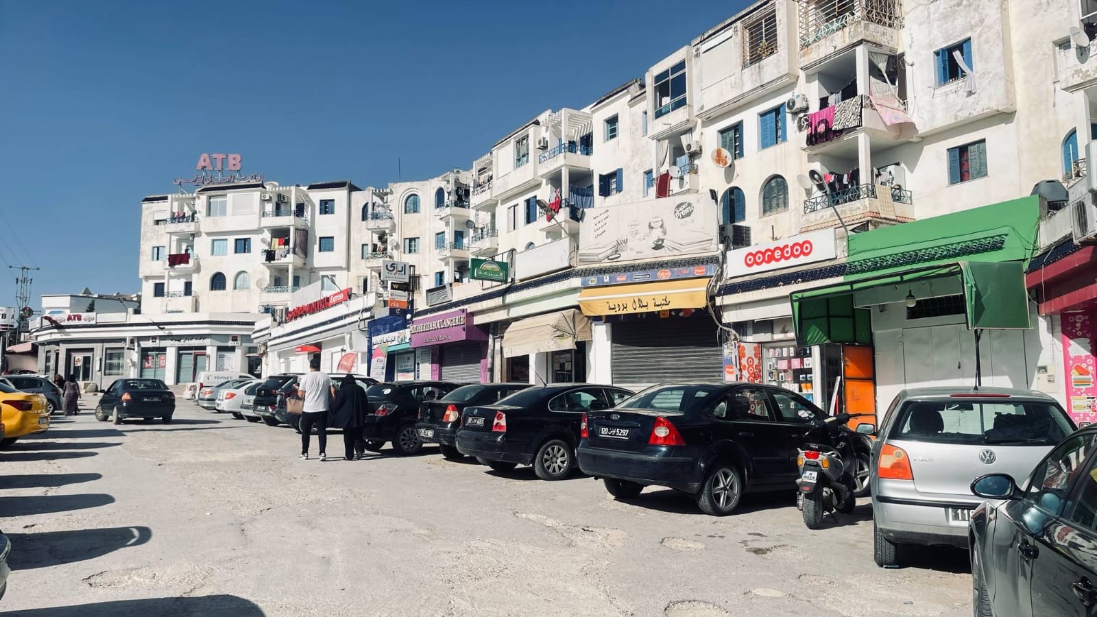 Douar Hicher Douar Hicher Vente Appart. 2 pices Appartement douar hicher