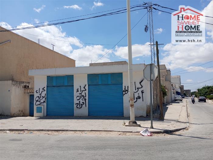 Vente Autre - Tunisie