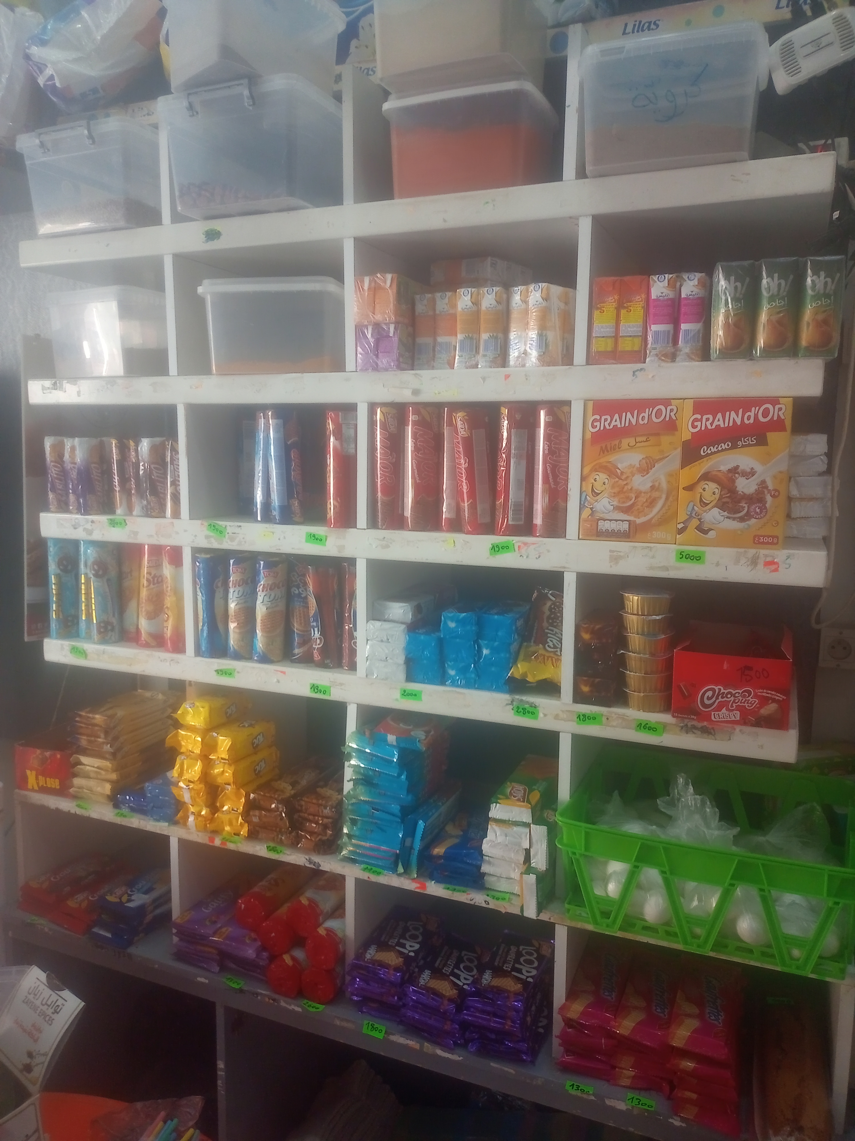 Vente Appart. 1 pice - Tunisie