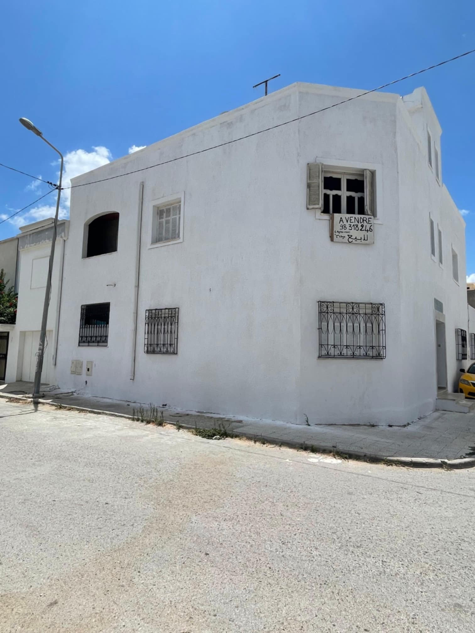 Vente Maisons - Tunisie