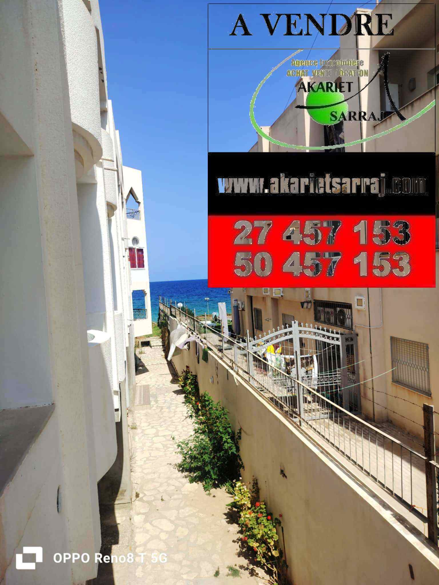 Akouda Chatt Meriem Vente Appart. 2 pices Des studio s1 dans une immeuble pieds dans l'eau