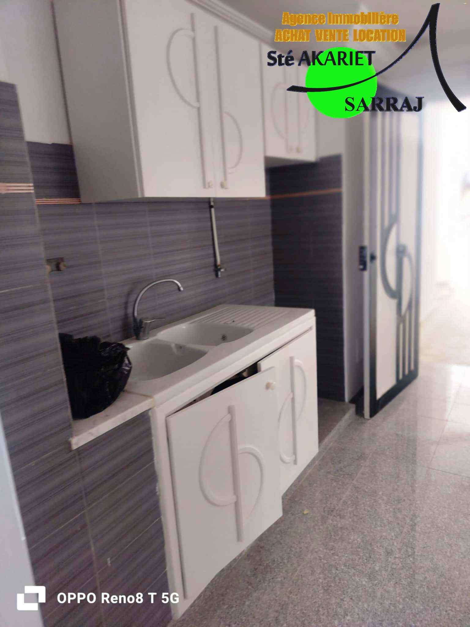 Akouda Chatt Meriem Vente Appart. 2 pices Des studio s1 dans une immeuble pieds dans l'eau