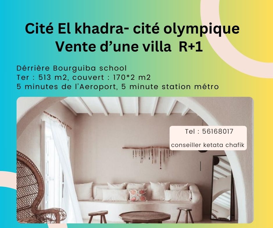 Vente Maisons - Tunisie