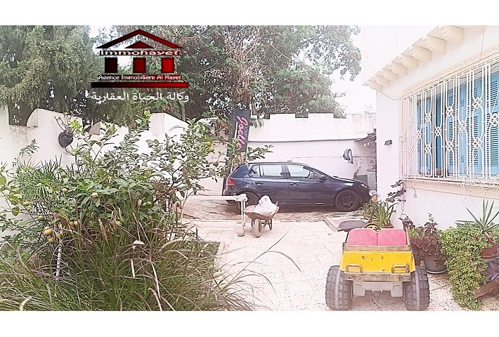 Vente Duplex - Tunisie