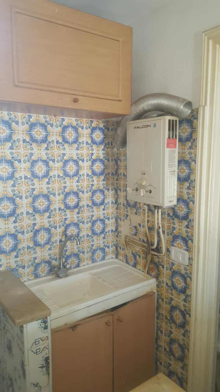 Vente Autre - Tunisie