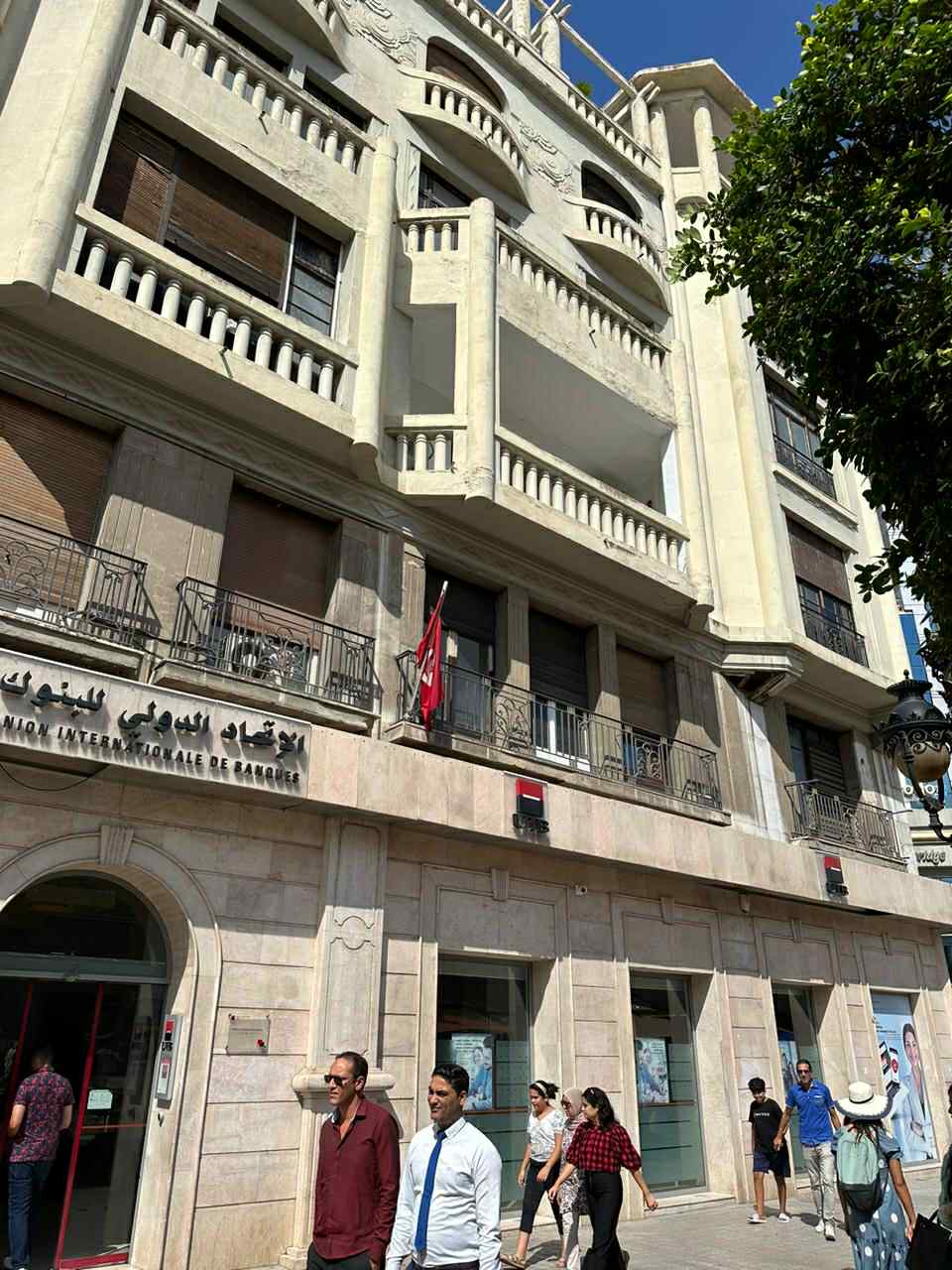 La Medina&nbsp;El Medina&nbsp;Vente&nbsp;Appart. 5 pi�ces+&nbsp;Immeuble tunis centre ville