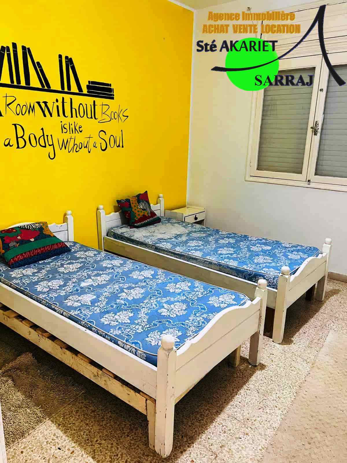 Vente Appart. 3 pièces - Tunisie