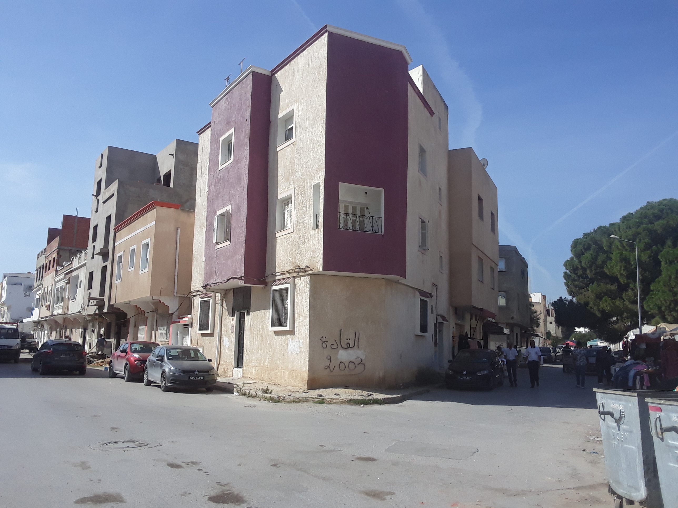 Vente Maisons - Tunisie