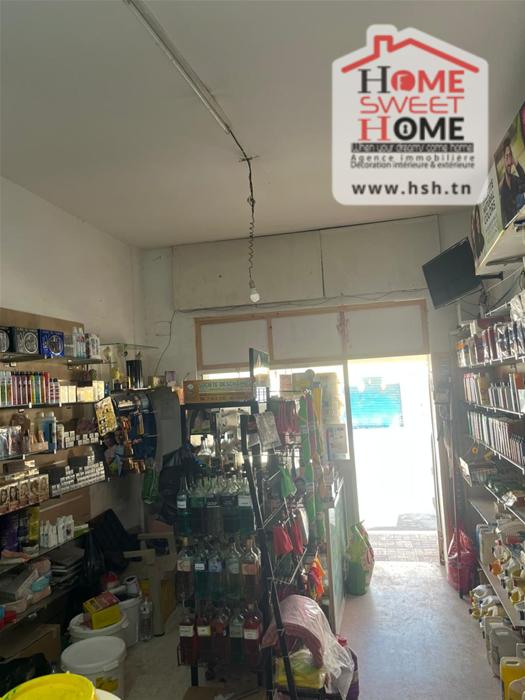 Vente Autre - Tunisie