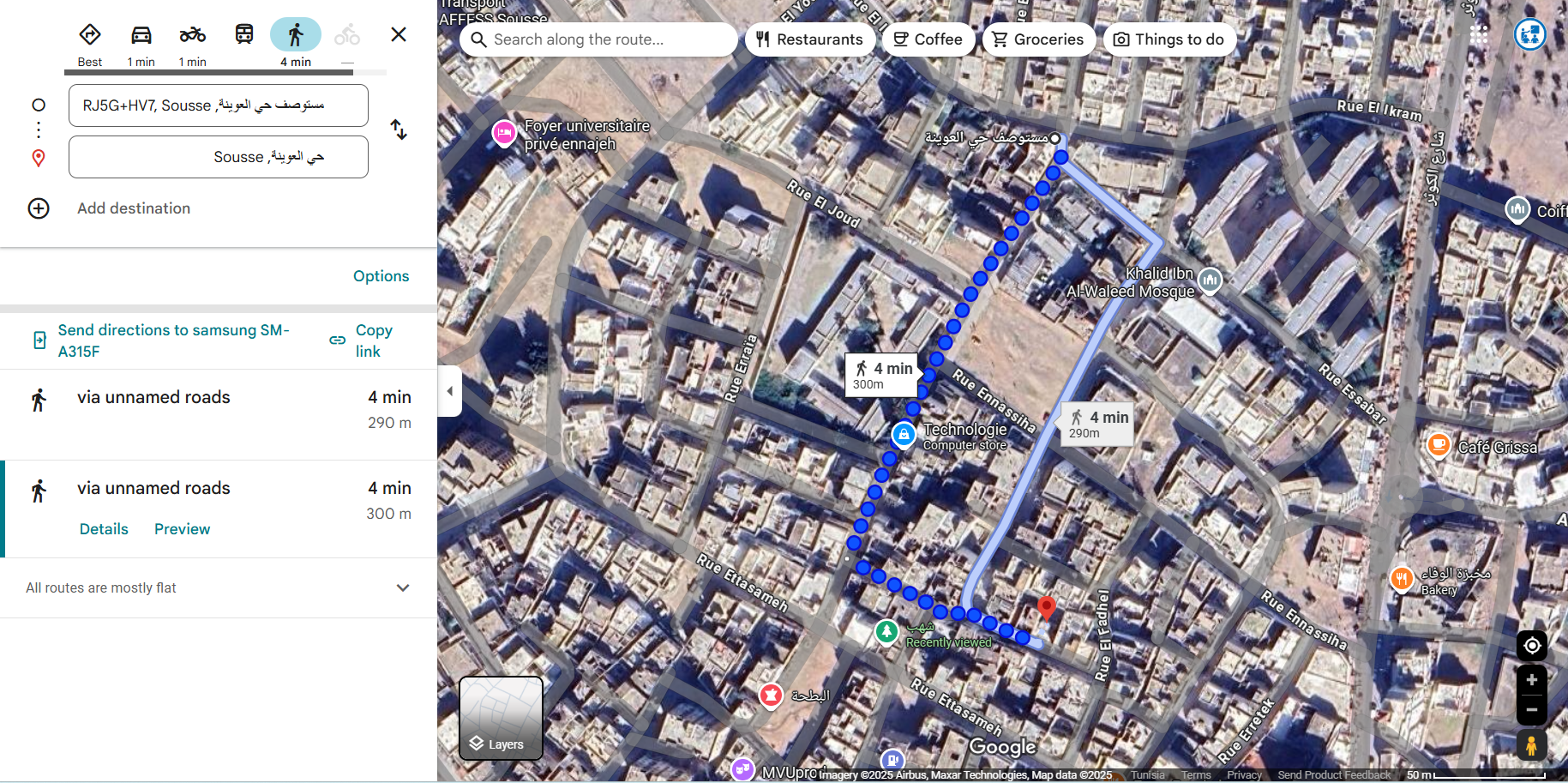 Sousse Riadh Sousse Riadh Vente Maisons Maison d exception  cit el aouina sousse