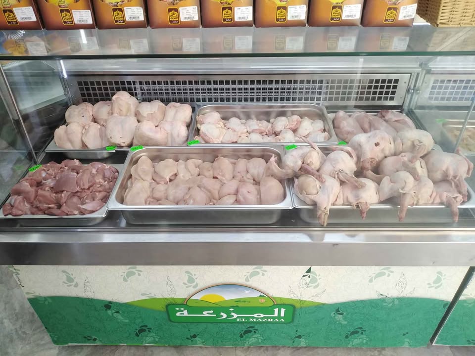 Vente Autre - Tunisie
