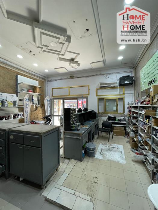 Vente Autre - Tunisie