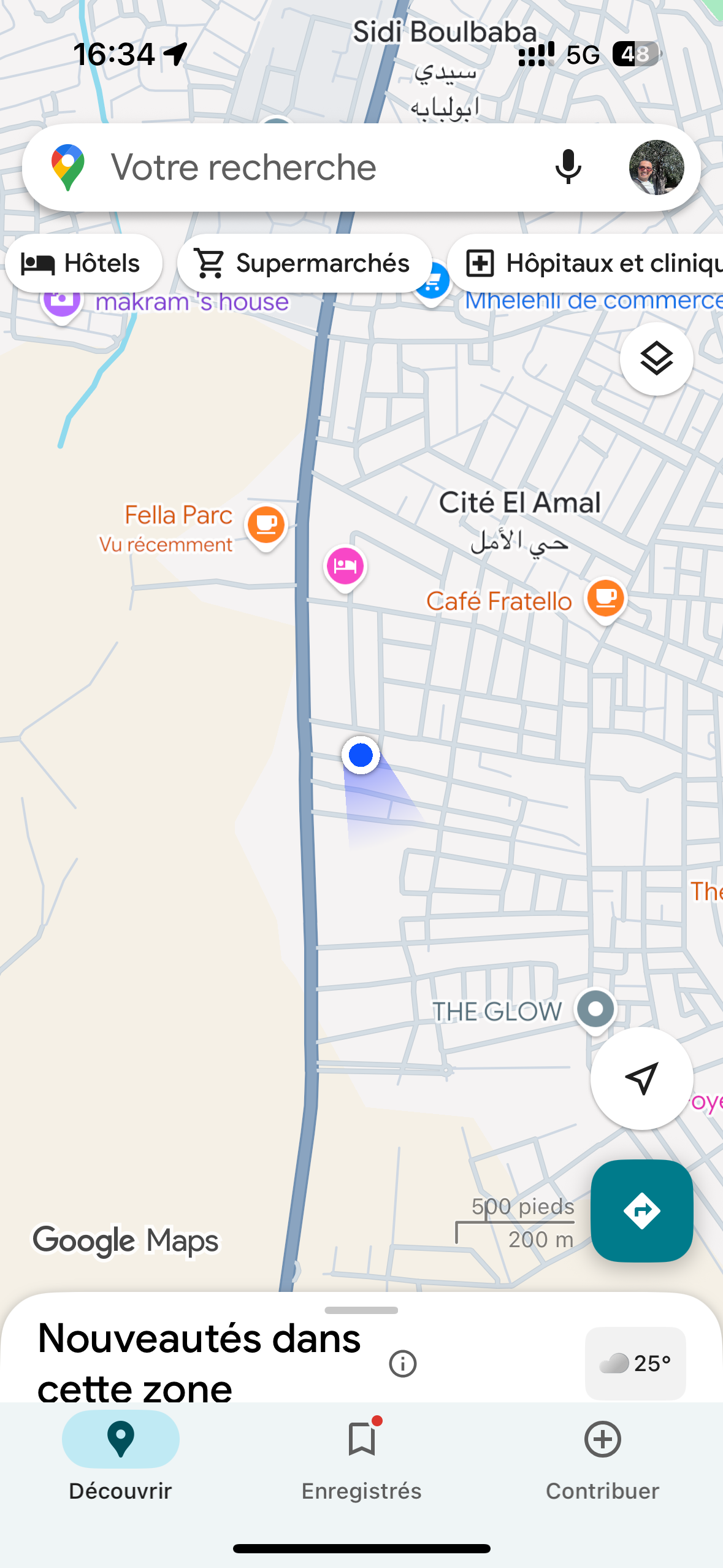 Vente Autre - Tunisie