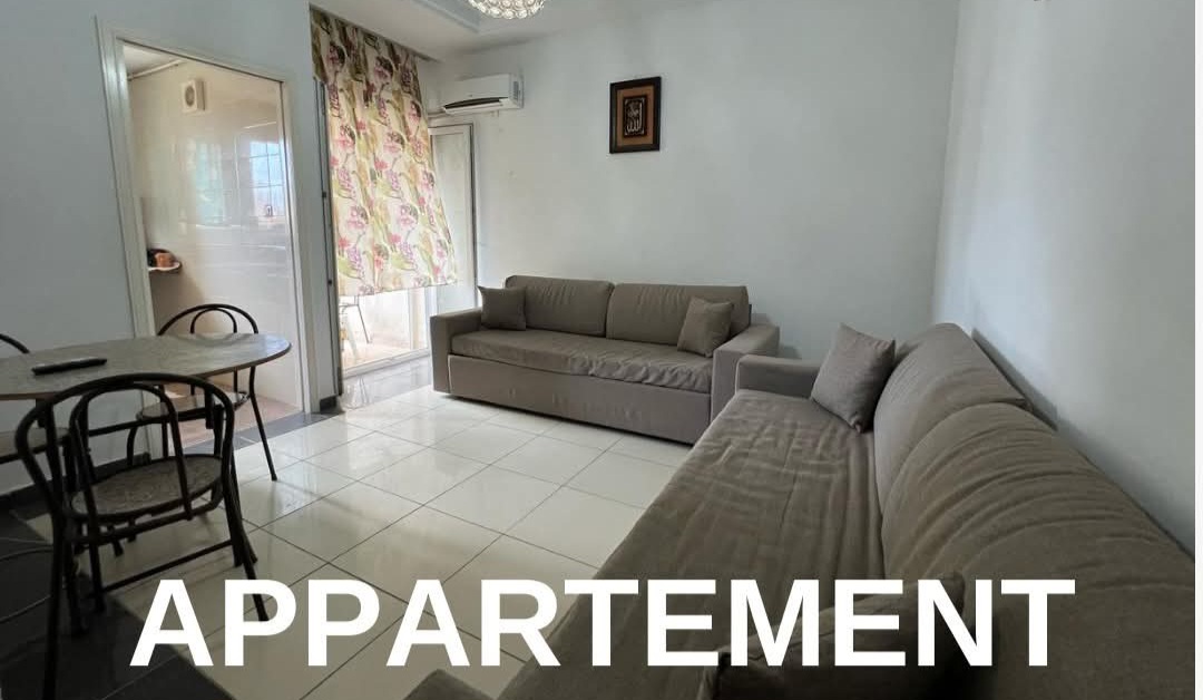 Vente Appart. 2 pices - Tunisie