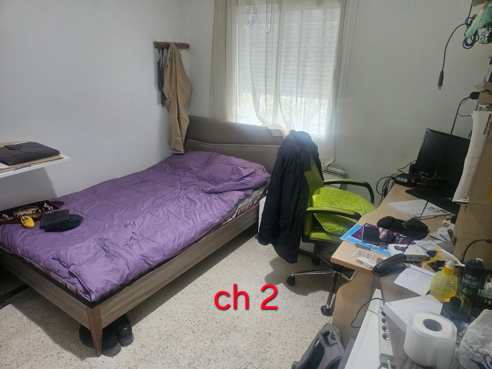 El Omrane Superieur&nbsp;El Omrane Superieur&nbsp;Vente&nbsp;Appart. 3 pi�ces&nbsp;Appartement s3