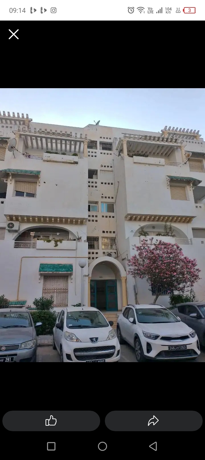 Vente Appart. 3 pices - Tunisie