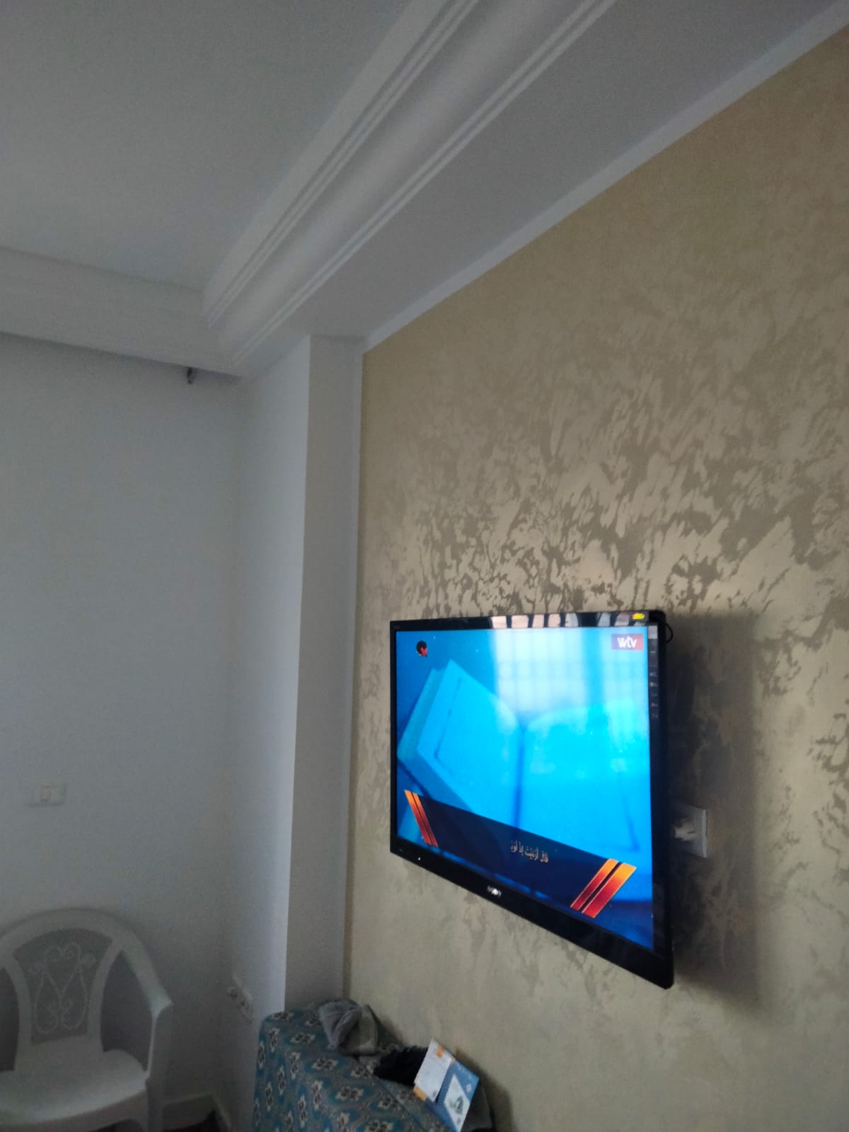 Raoued Borj Touil Vente Autre Superbe villa  borj touil