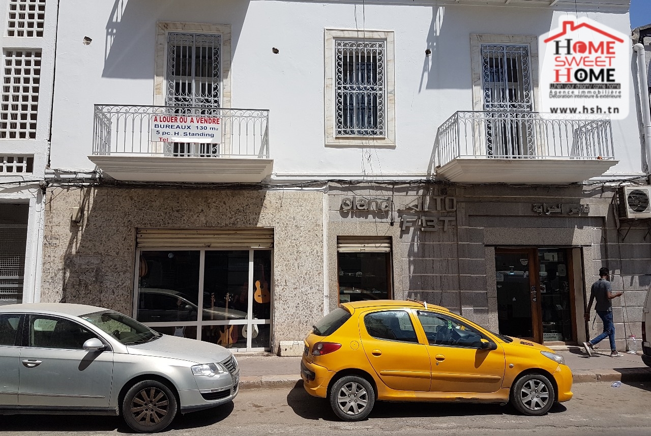 Vente Appart. 3 pièces - Tunisie