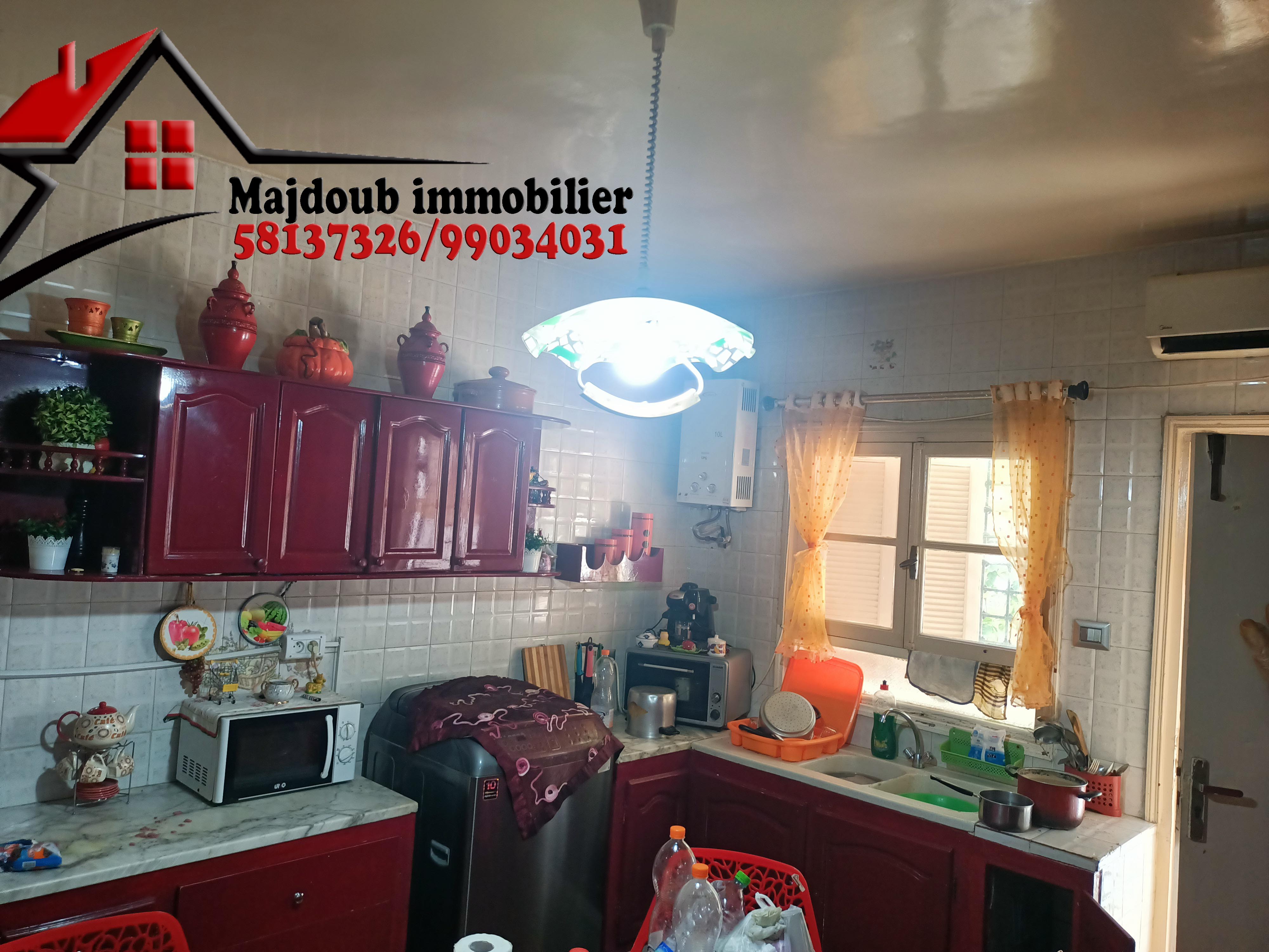 Vente&nbsp;Maisons - Tunisie