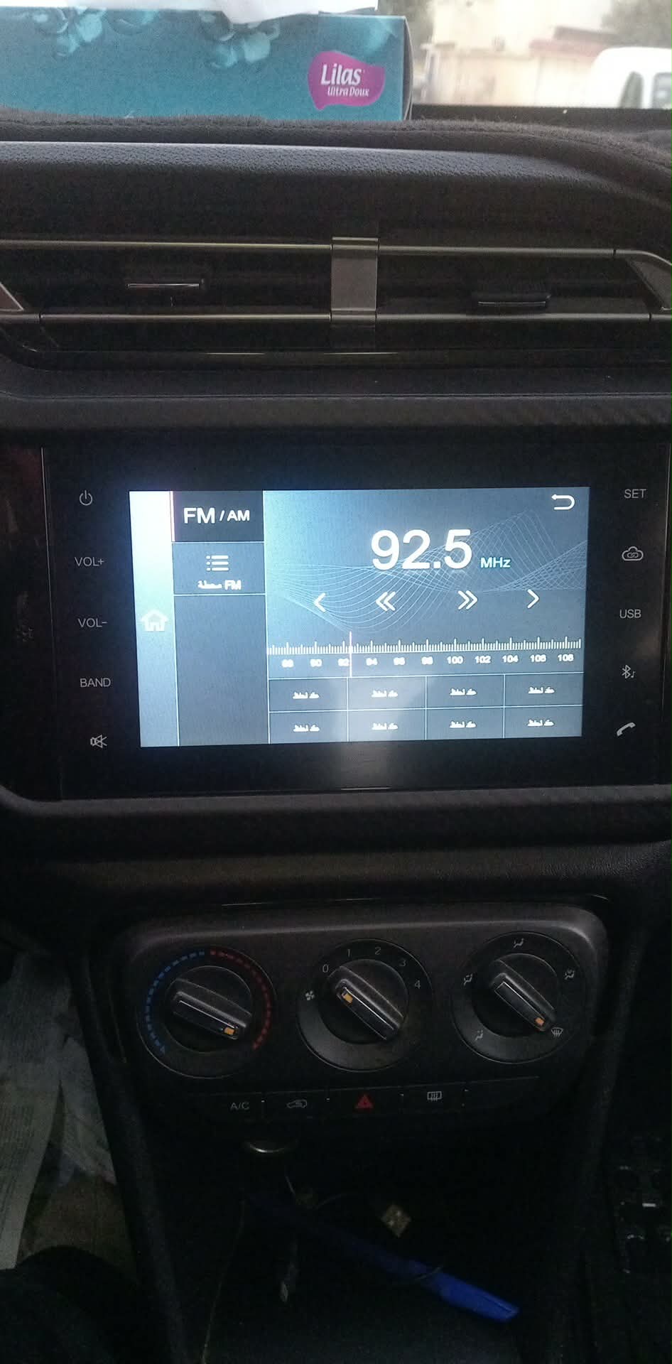 La Soukra&nbsp;Borj Louzir&nbsp;Chery&nbsp;Autre Mod�le&nbsp;Voiture tr�s propre presque neuve