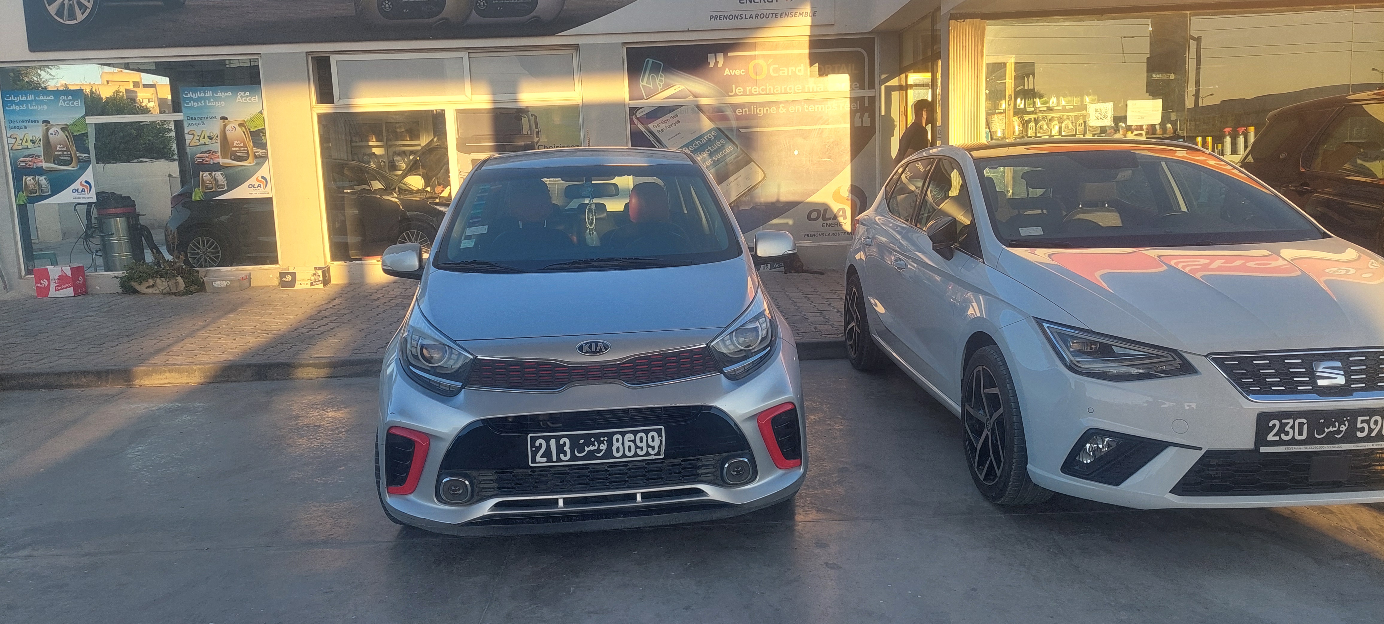 El Mourouj&nbsp;El Mourouj&nbsp;Kia&nbsp;Picanto&nbsp;Picanto gt line