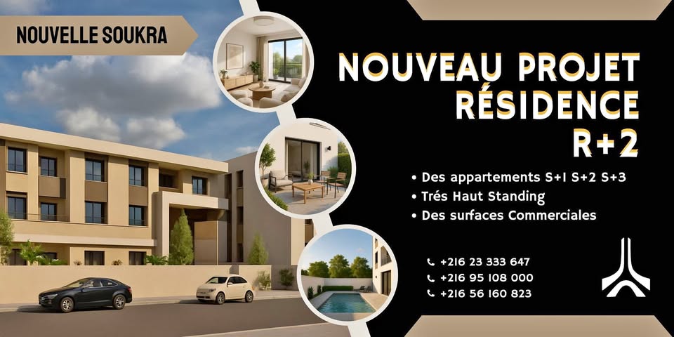 Ain Zaghouan&nbsp;Ain Zaghouan&nbsp;Vente&nbsp;Appart. 1 pi�ce&nbsp;Appartement neuf