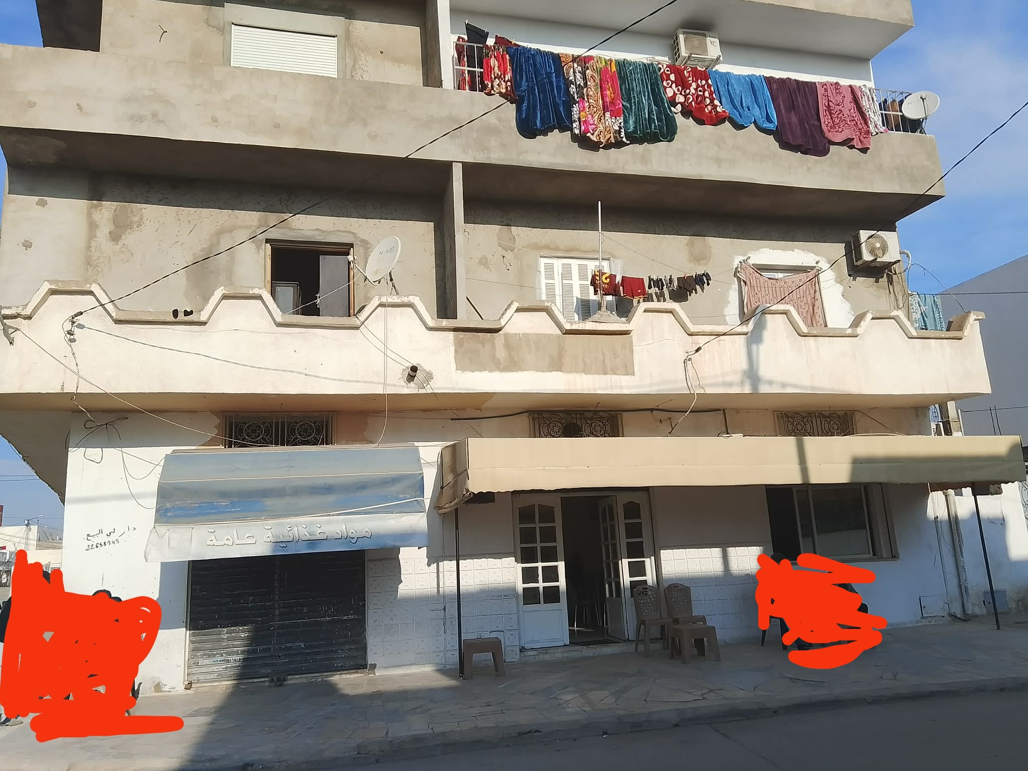 Mannouba&nbsp;Denden&nbsp;Vente&nbsp;Appart. 5 pi�ces+&nbsp;Maison et 4appartement et 3garages au den den