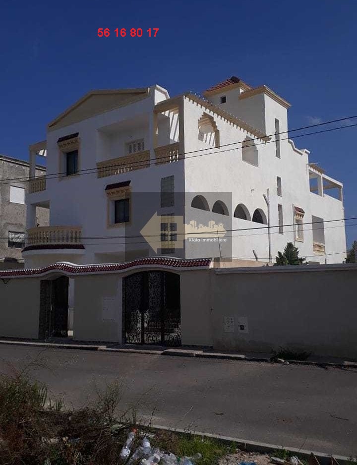 Vente&nbsp;Autre - Tunisie