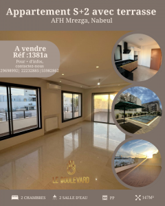 Nabeul&nbsp;Cite Universitaire&nbsp;Vente&nbsp;Appart. 1 pi�ce&nbsp;A  appartement s2 vue mer  afh ref1381a