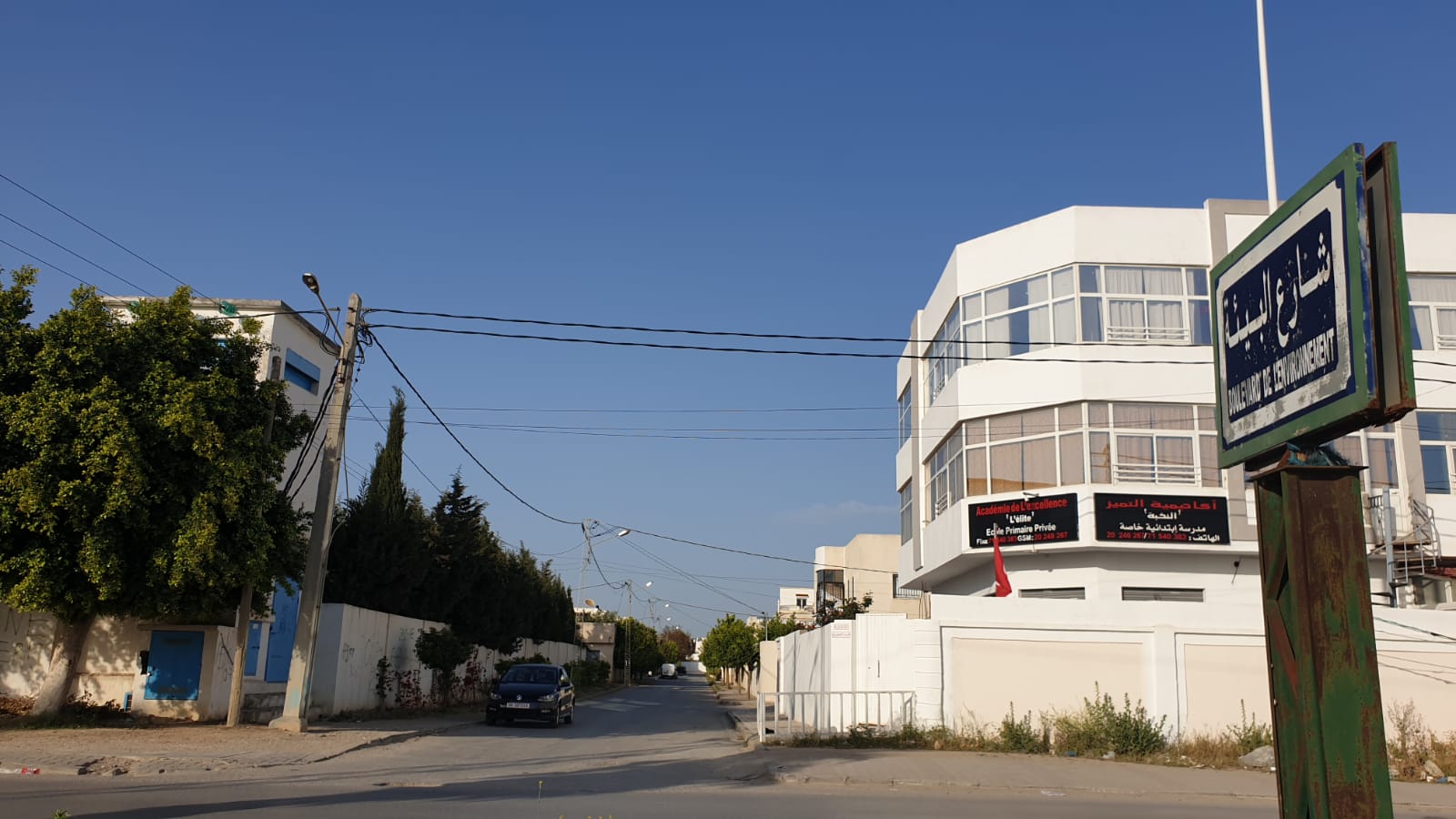 Mornaguia&nbsp;El Bassatine&nbsp;Vente&nbsp;Maisons&nbsp;240 m2 b�ti sur terrain 676 m2