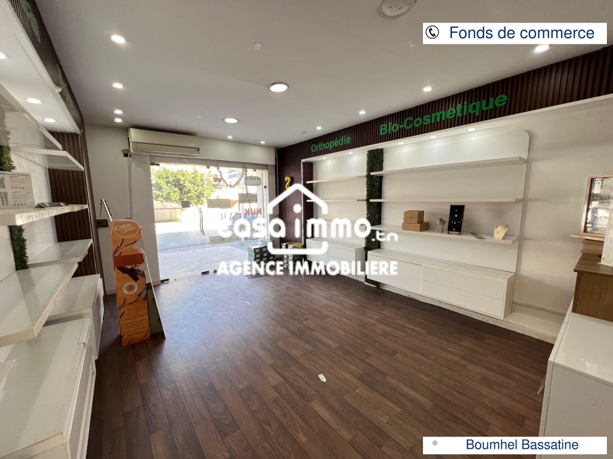 Vente Appart. 1 pièce - Tunisie