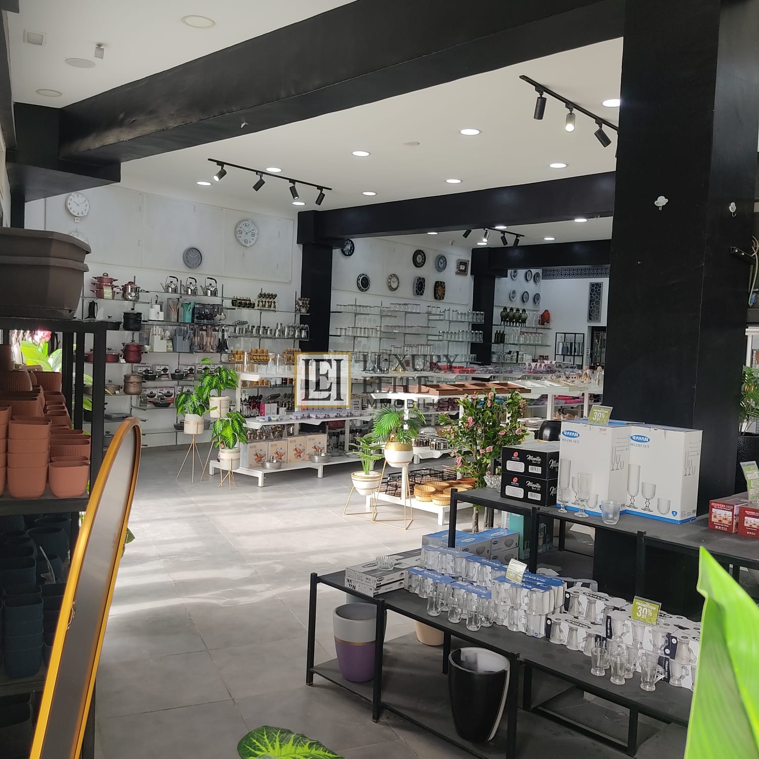 Vente&nbsp;Autre - Tunisie