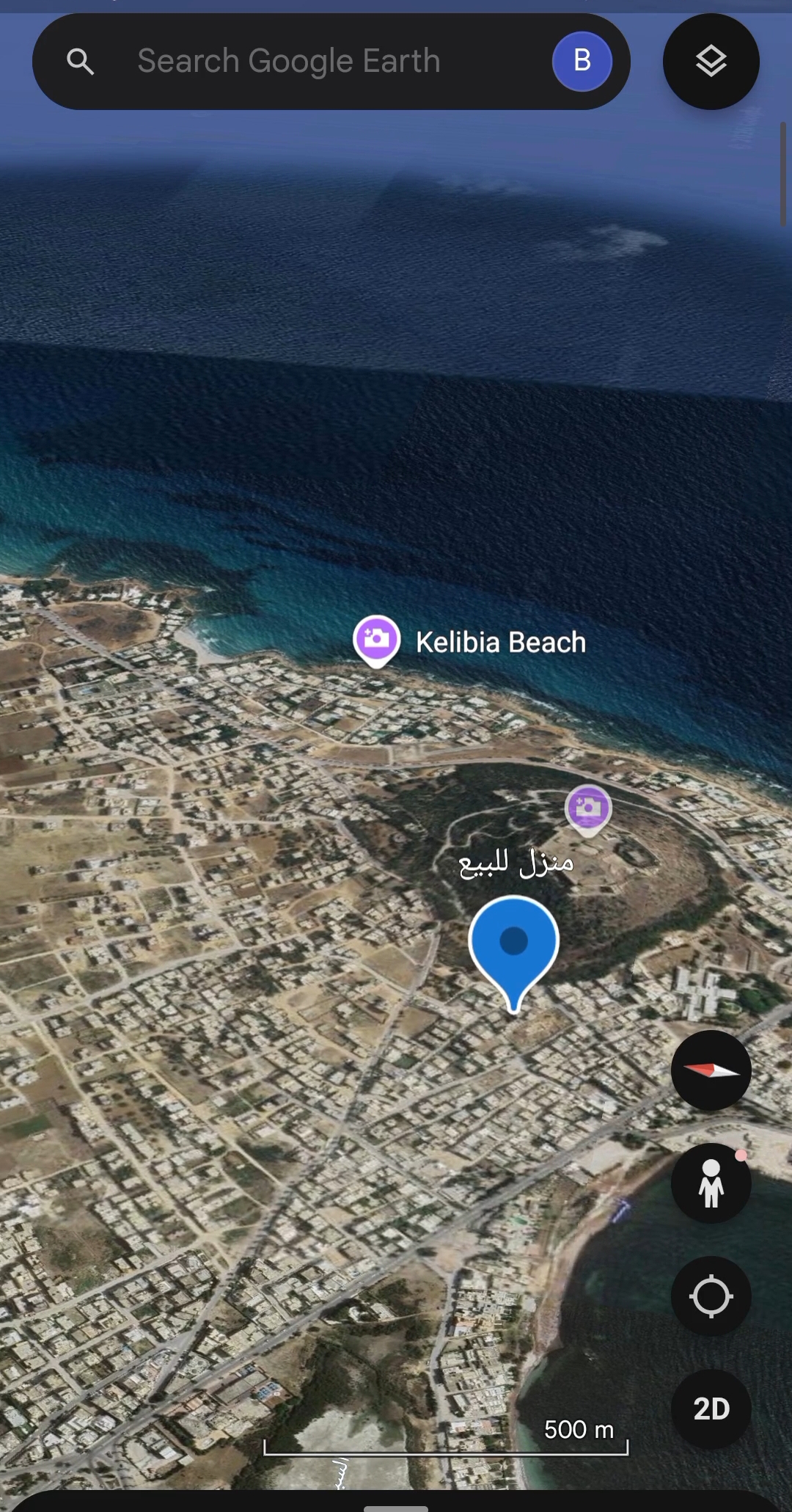 Vente&nbsp;Appart. 4 pi�ces - Tunisie