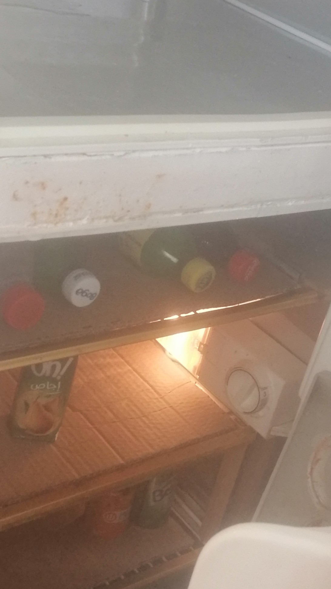 Ezzahra&nbsp;Cite El Ouns&nbsp;R�frig�rateur 2 portes&nbsp;Autre&nbsp;Frigidaire